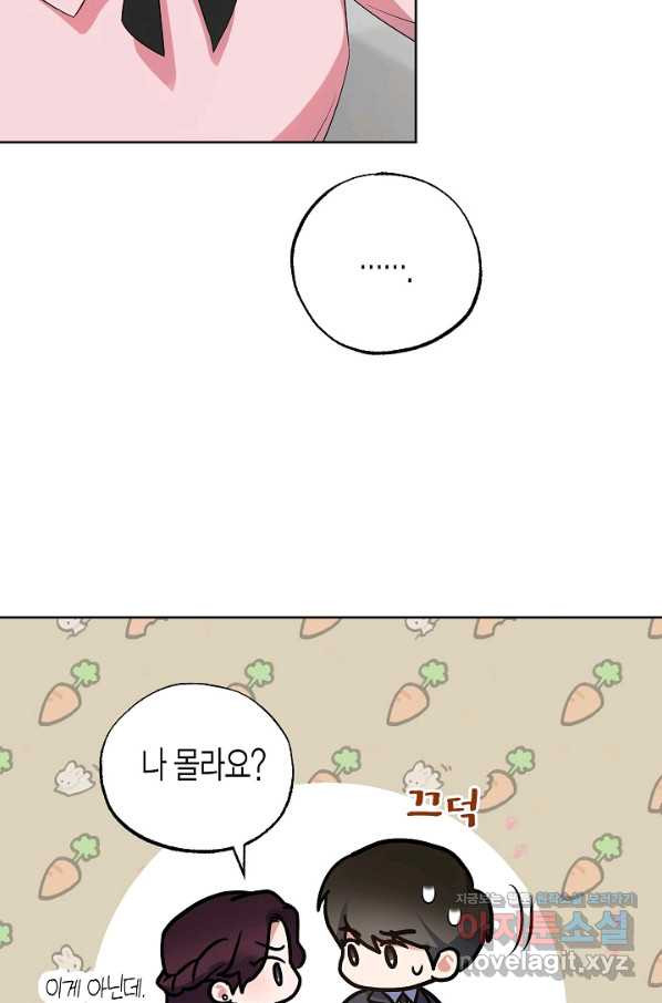 1651290111472niicai3e68m.jpeg