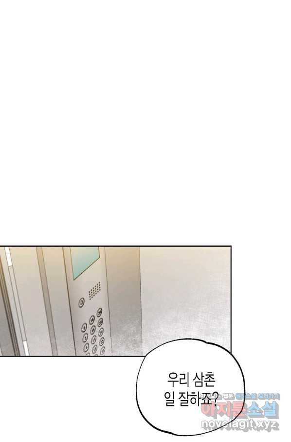 1651290116008crdzq2rqgo.jpeg