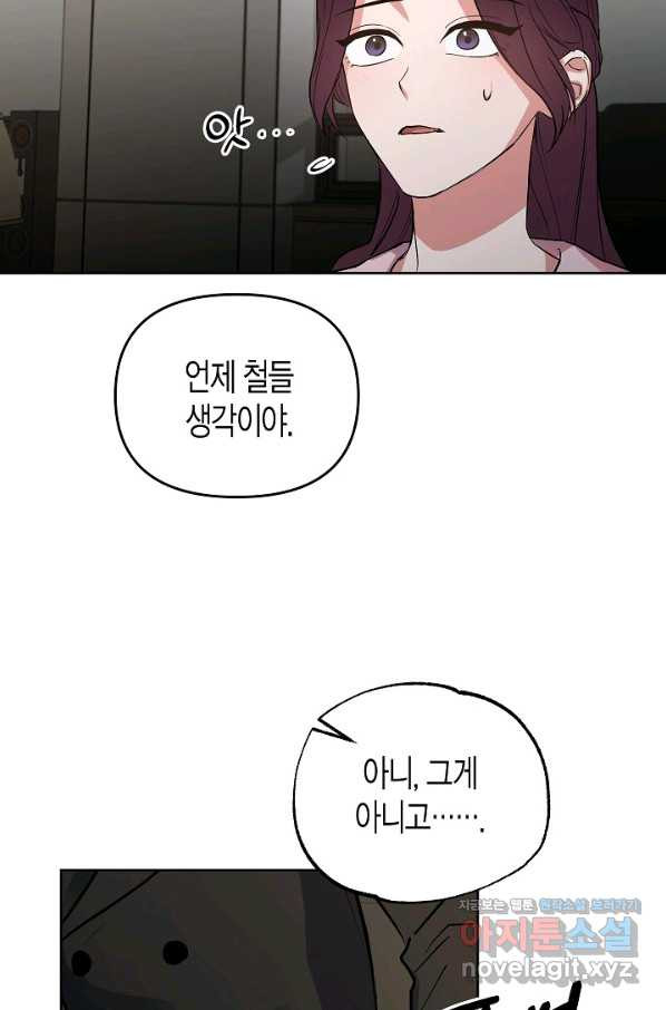 16512901232531ps71dwlsze.jpeg