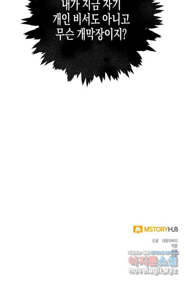 1651290131121u0vl1hz1b6p.jpeg