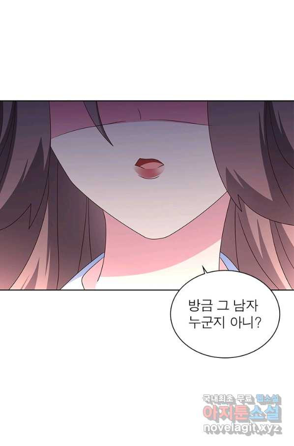 16491317940169wbqtinwayi.jpeg