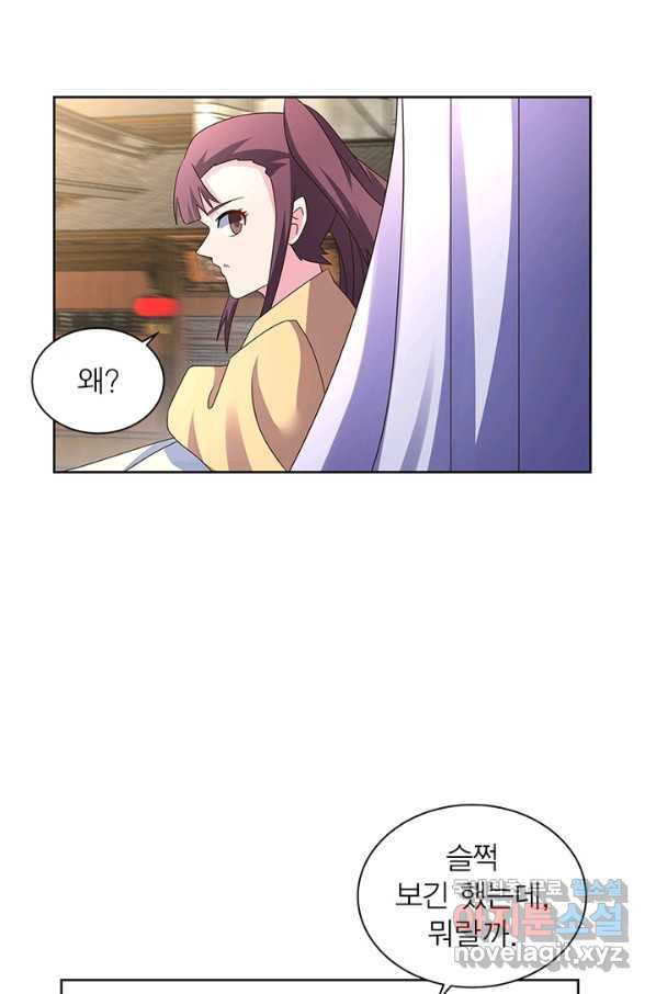 1649131794117elt500d6i4d.jpeg
