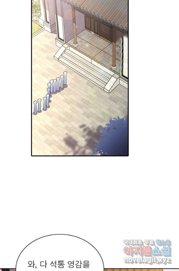 16491317958713echxwoit46.jpeg