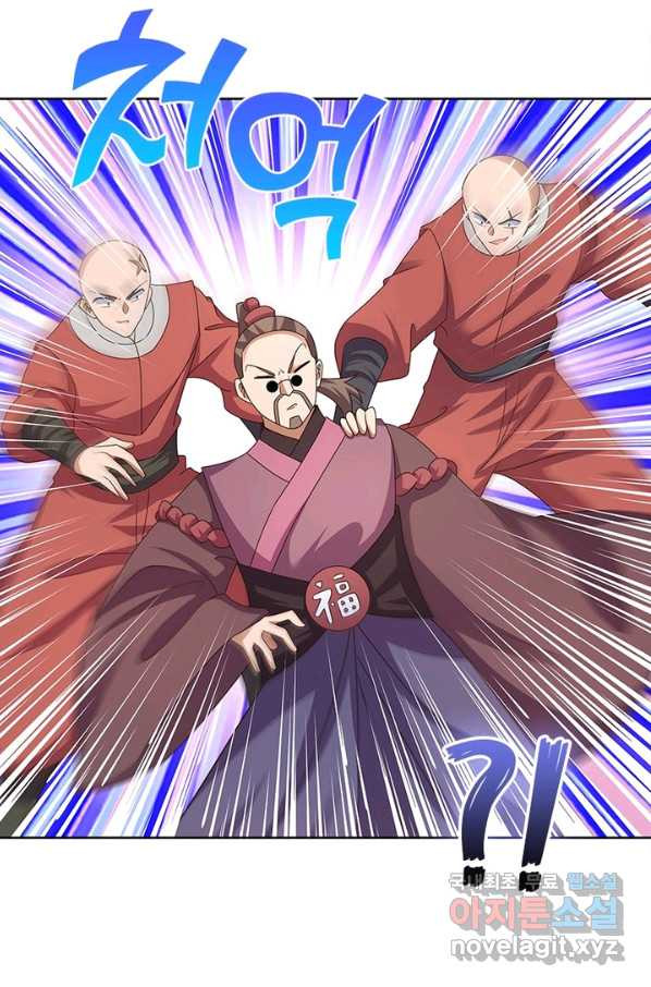 1649131800298nhnzsm6128p.jpeg