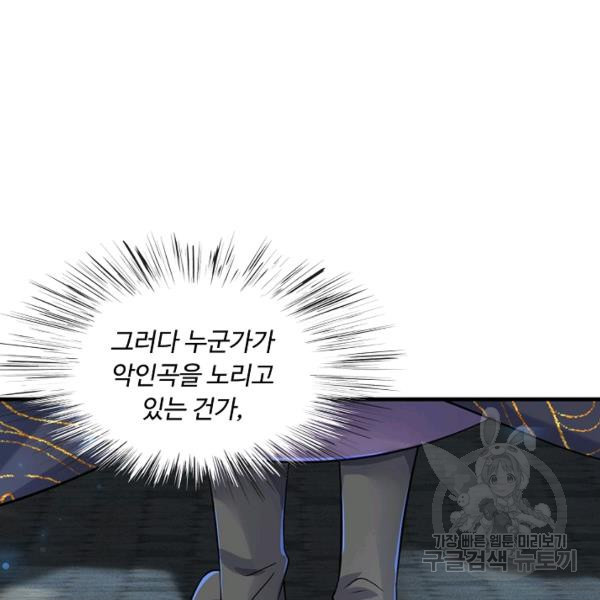 1649130758781bobgvj7navk.jpeg