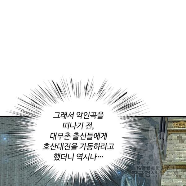 16491307589836qp94mzjy1e.jpeg