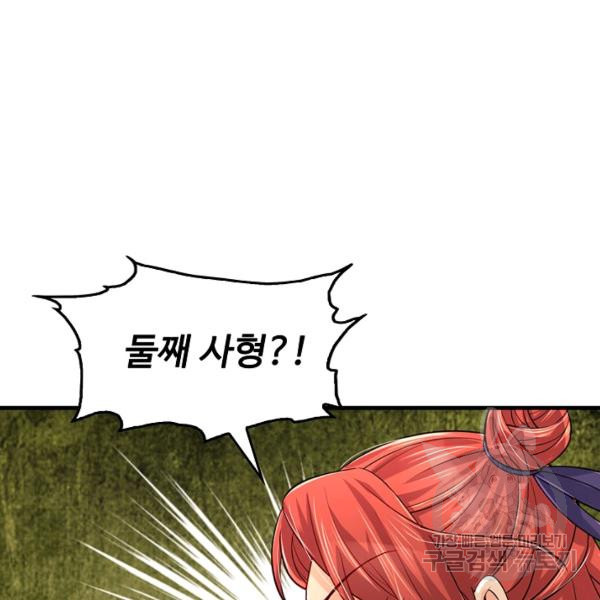 1649130763714s1um8hqnpbl.jpeg