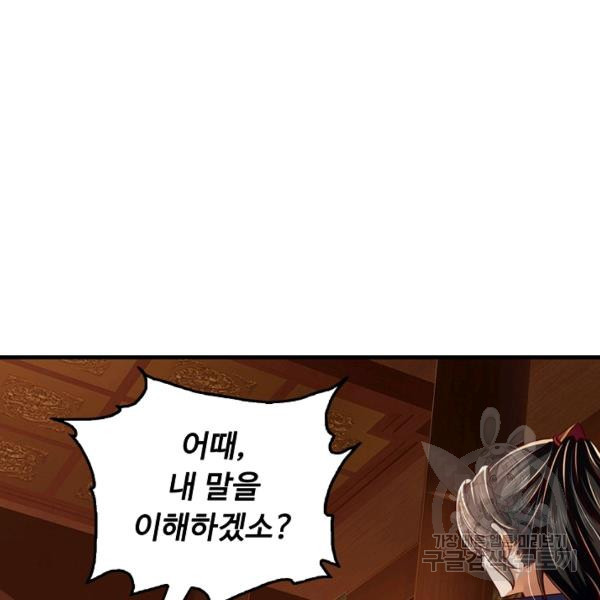 1649130777973xot891pa6z.jpeg