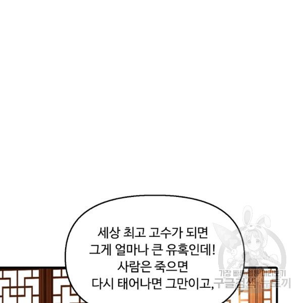164913077838423sg3er2sqq.jpeg