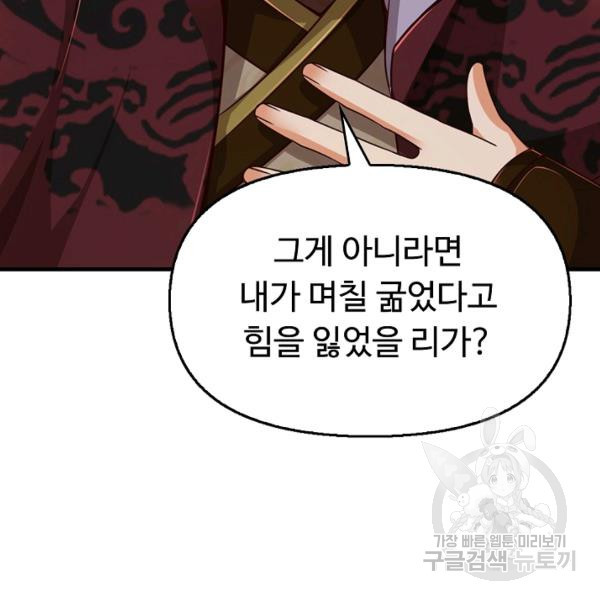 164913077901456yoh7nz4sm.jpeg