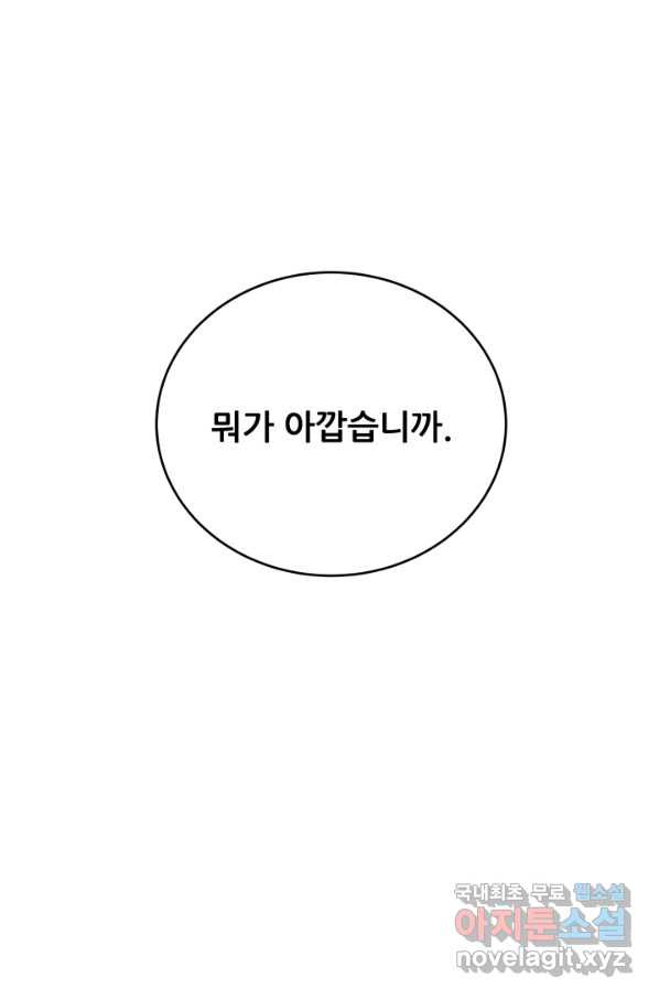 1649215990769bsz5gffm1zk.jpeg