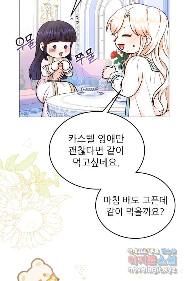 1649216008204knt7296989a.jpeg