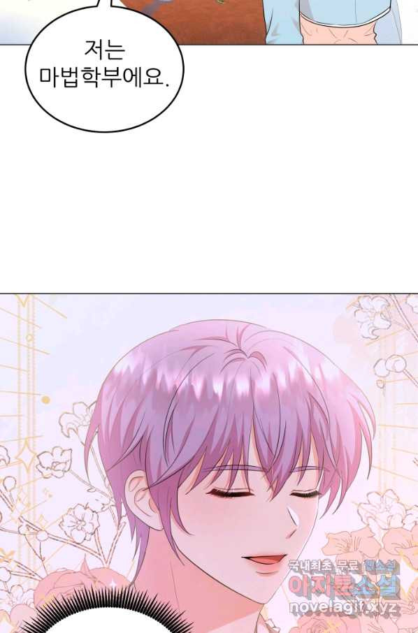 1649216008915mijqnvqlarc.jpeg
