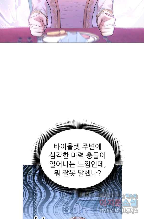 1649216009638or57bauty8i.jpeg