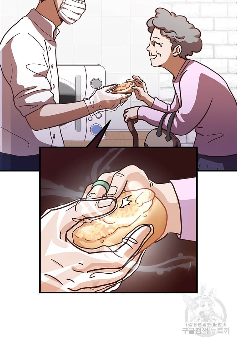 1649216318081ryqgac8646p.jpeg