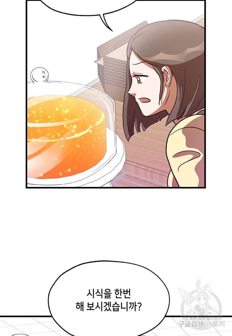 16492163202140ixgvom0wd9.jpeg