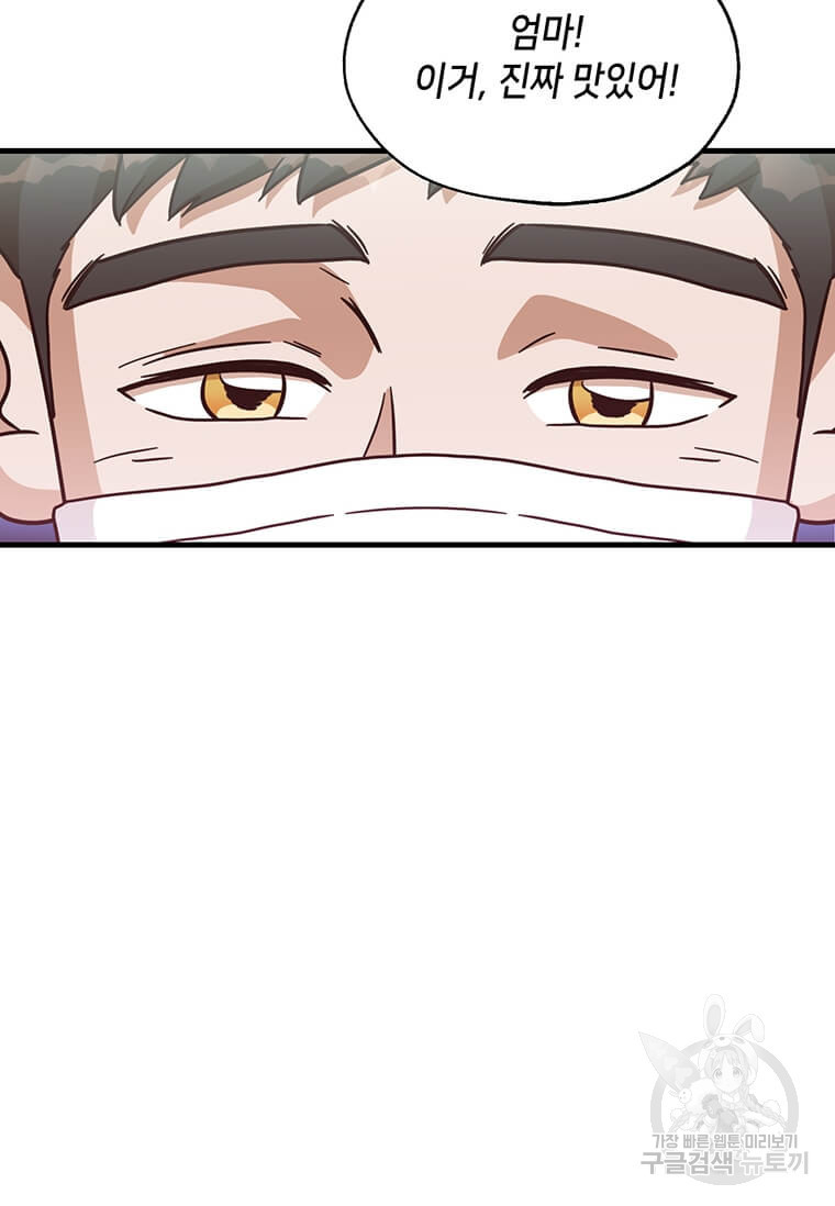 16492163214124ceaah4le23.jpeg