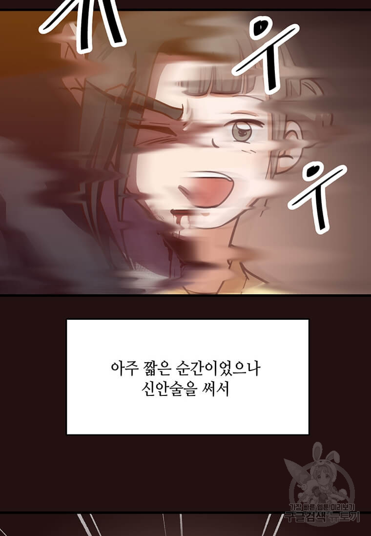 1649216358872wnlhsb7589j.jpeg