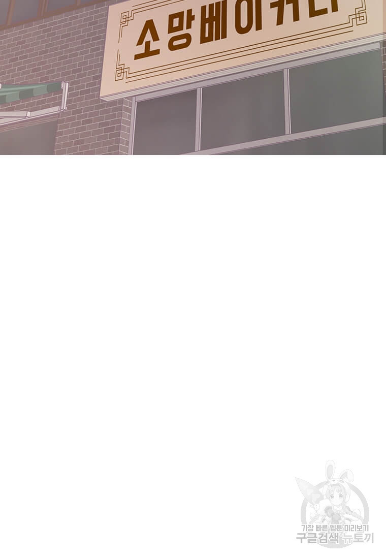 16492163651537ugz3klf866.jpeg