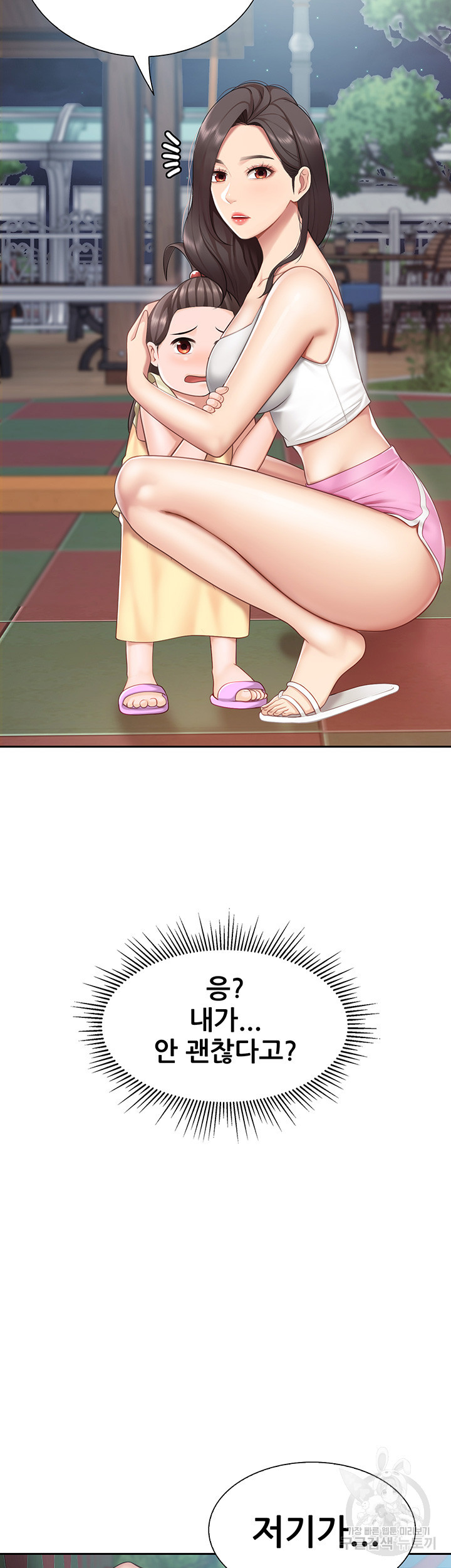1649218664567el18wco4ni.jpeg