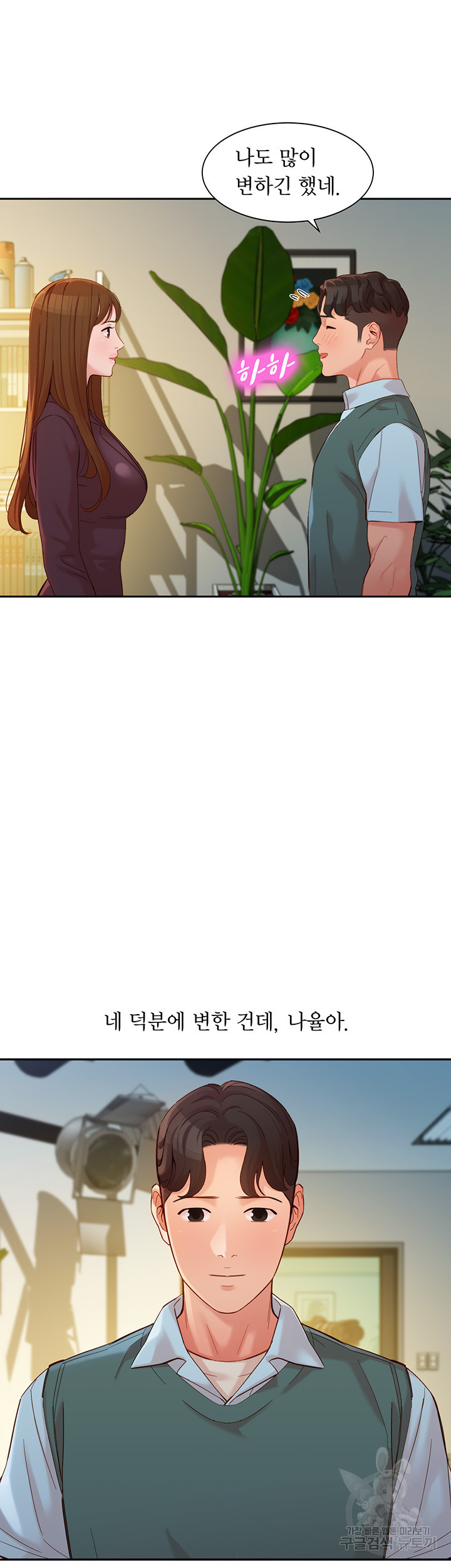 1649298713328wglqm9cjiw.jpeg
