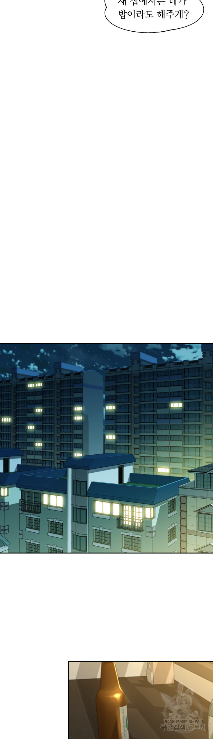 1649298715269jpsx12mzhp.jpeg