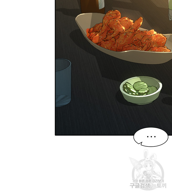 164929871537558p024roq69.jpeg
