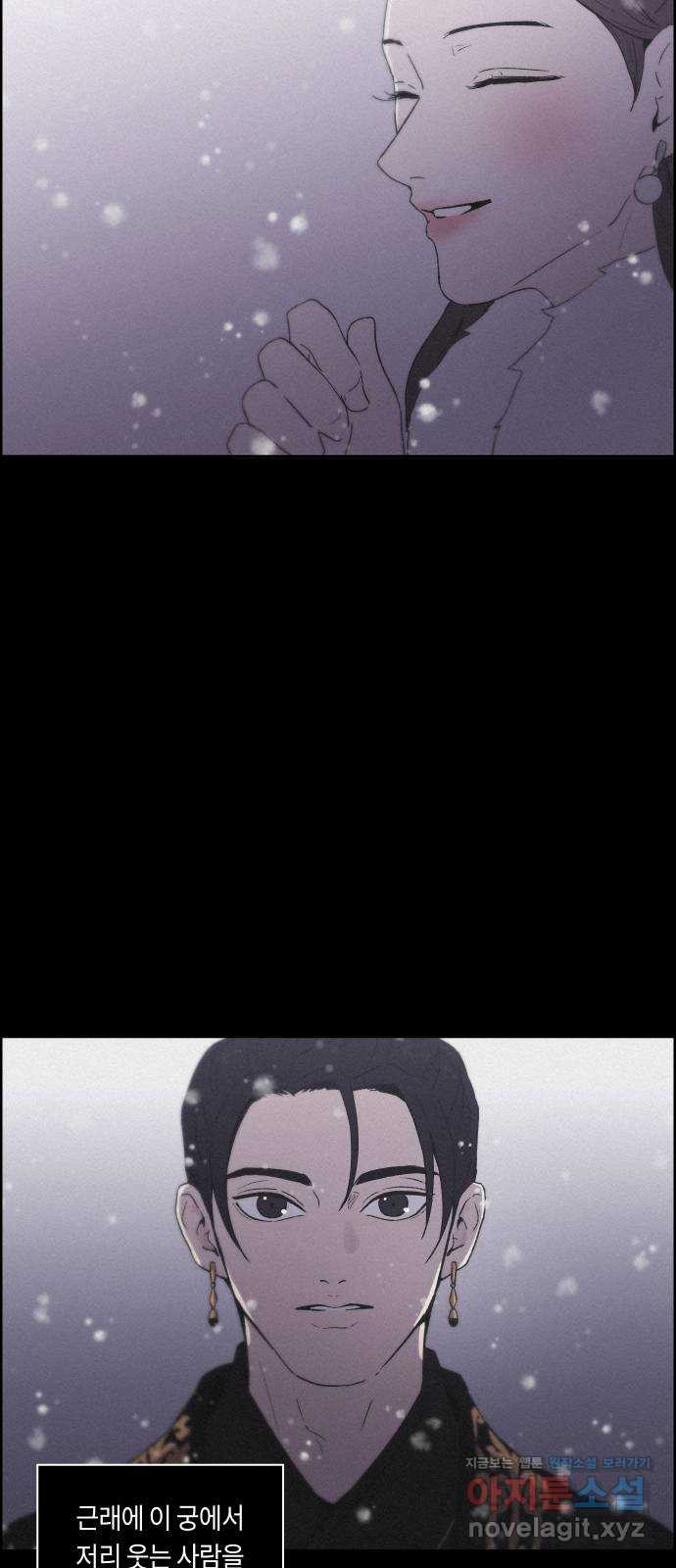 1649302157619aa7k6qmomoe.jpeg