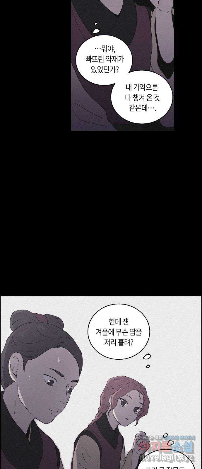 1649302159498hy3fej32d7l.jpeg