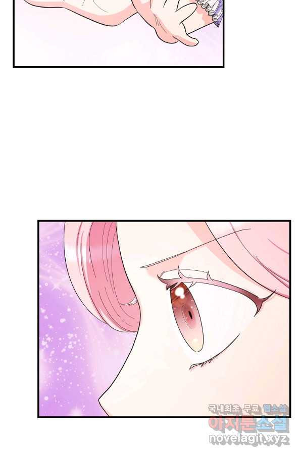 1649300057632raienleeeg.jpeg