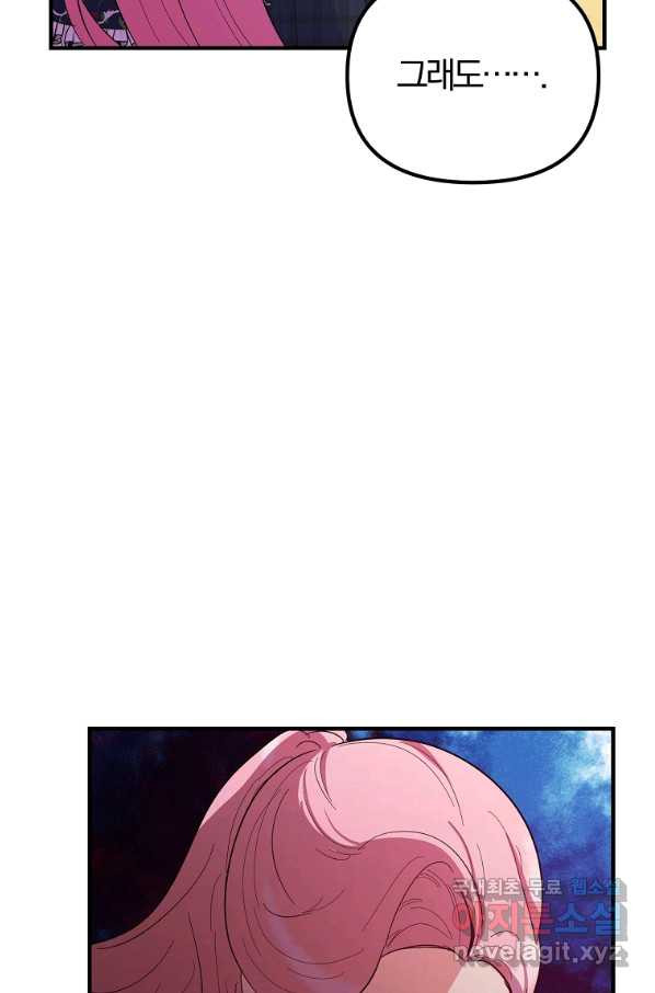 1649300064199xn19f2vlws.jpeg