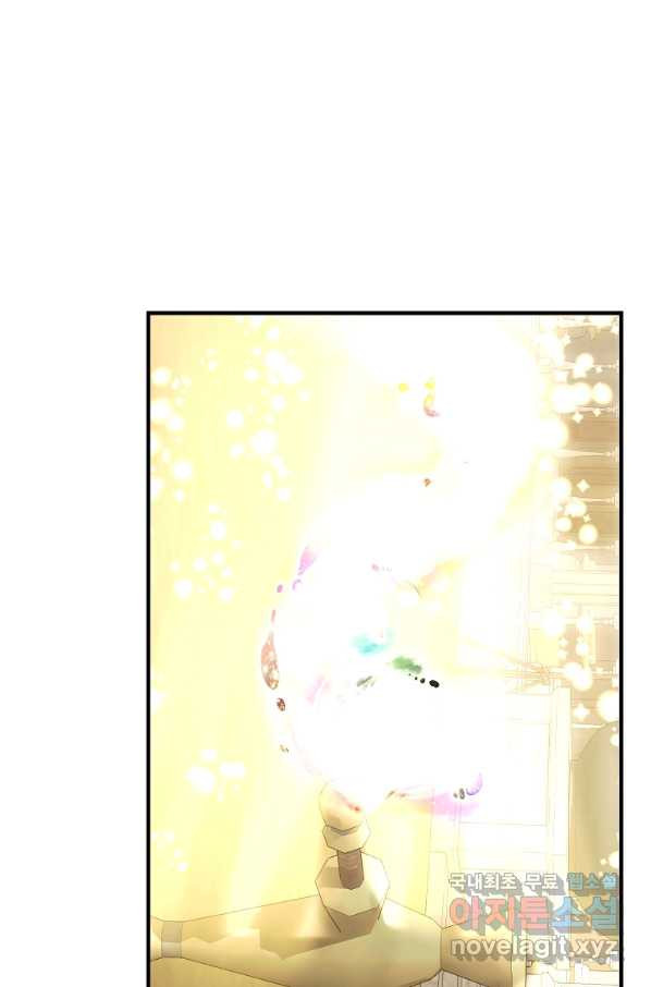 16493000742939894hjrv4a.jpeg