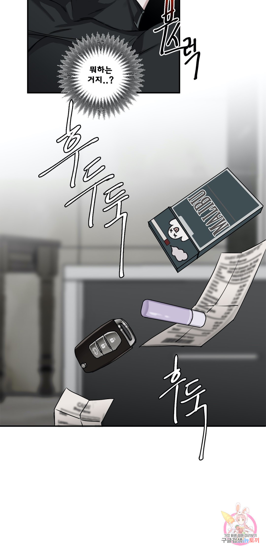 16492987737775cng62zdfsq.jpeg