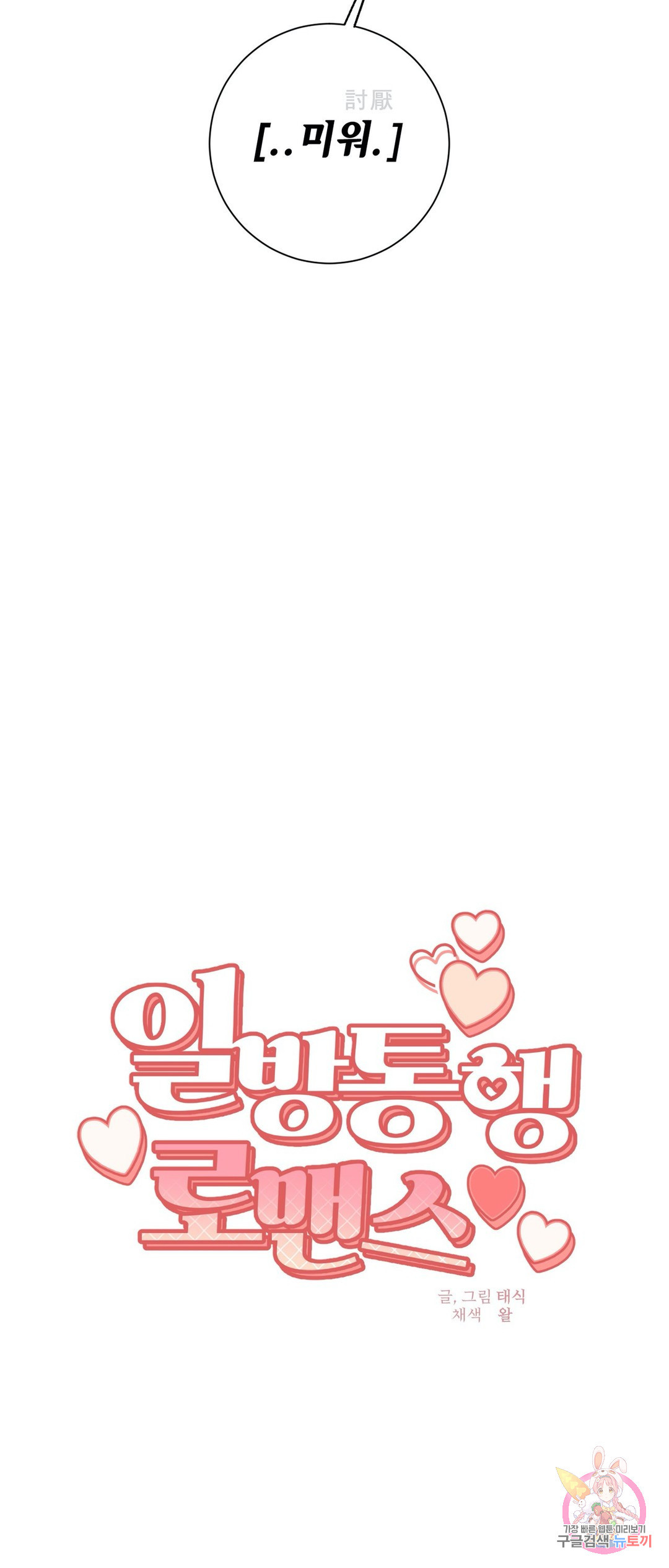 1649298773982oz98909svl.jpeg