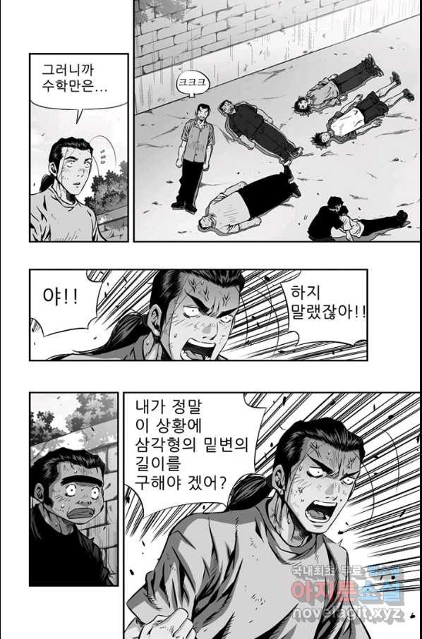 1649391024319t2keeco0wj.jpeg