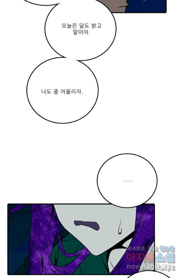16513526613556r1mhlijmvc.jpeg