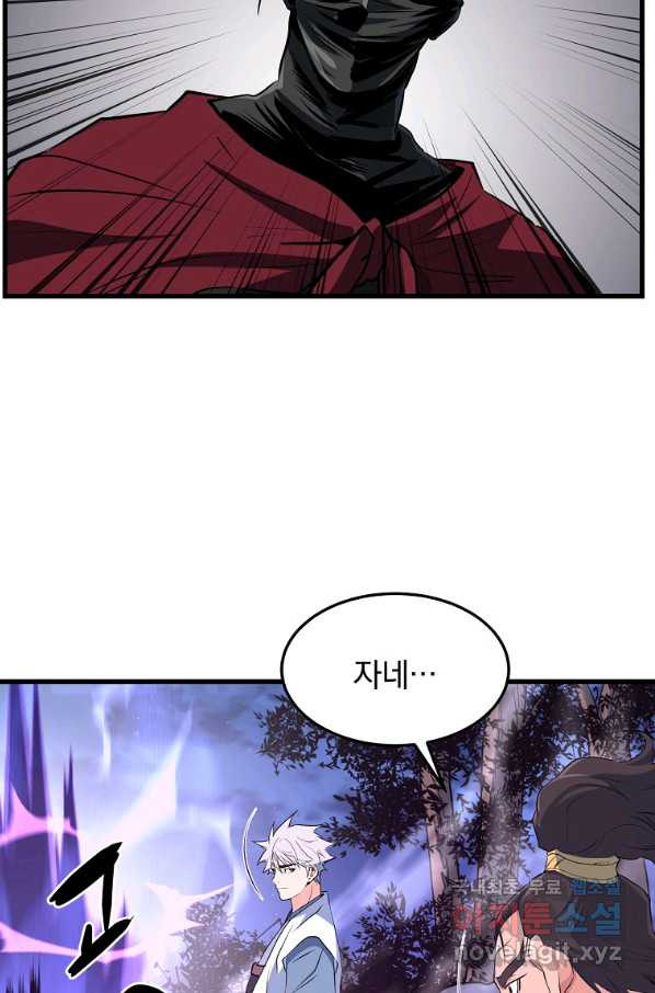 1651353385652mcw3ryo7eeg.jpeg
