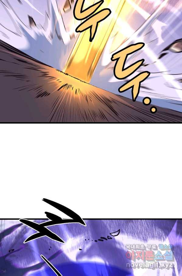 16513533908399n0834wk0bg.jpeg