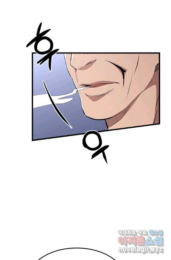 1651353402272cb45rv0yfwc.jpeg