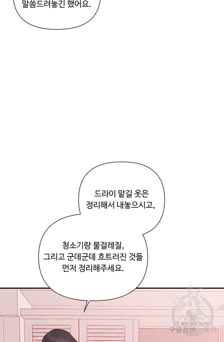 1651354382716k0x124dqhxg.jpeg