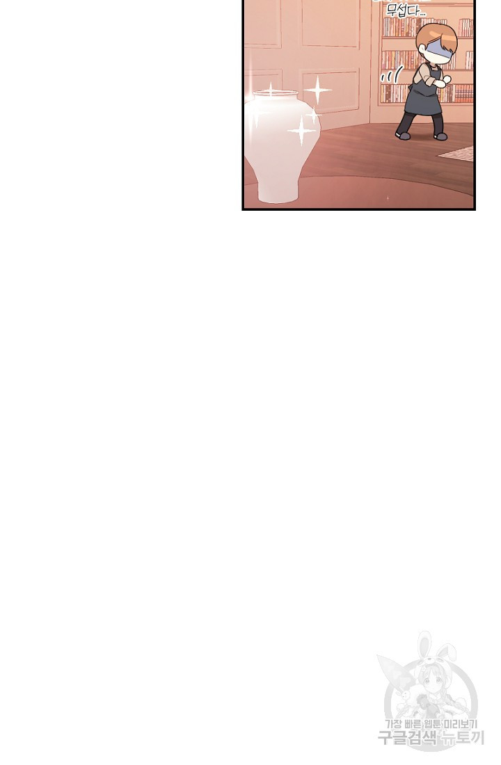 16513543886047eczzcg2gm2.jpeg