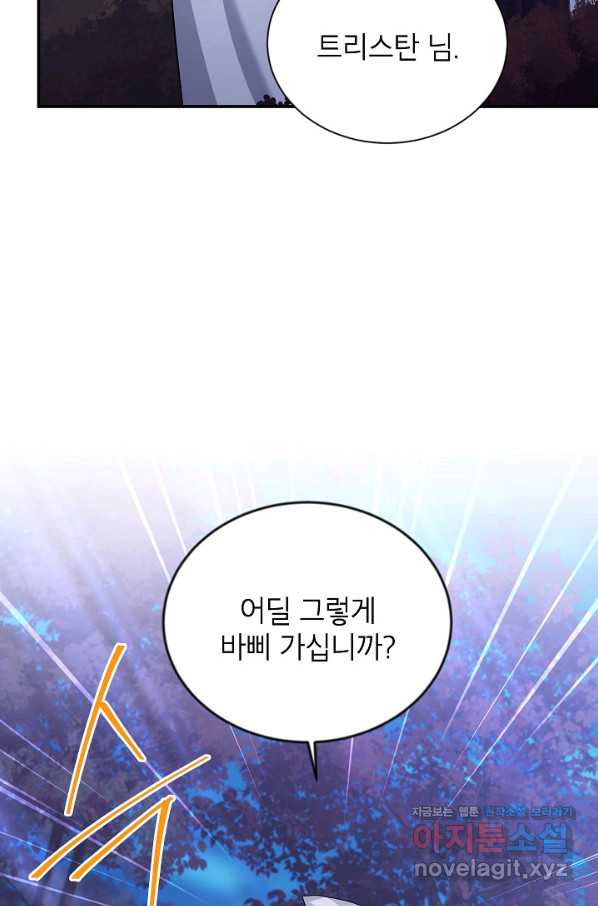 165212604149791howo5tmw.jpeg