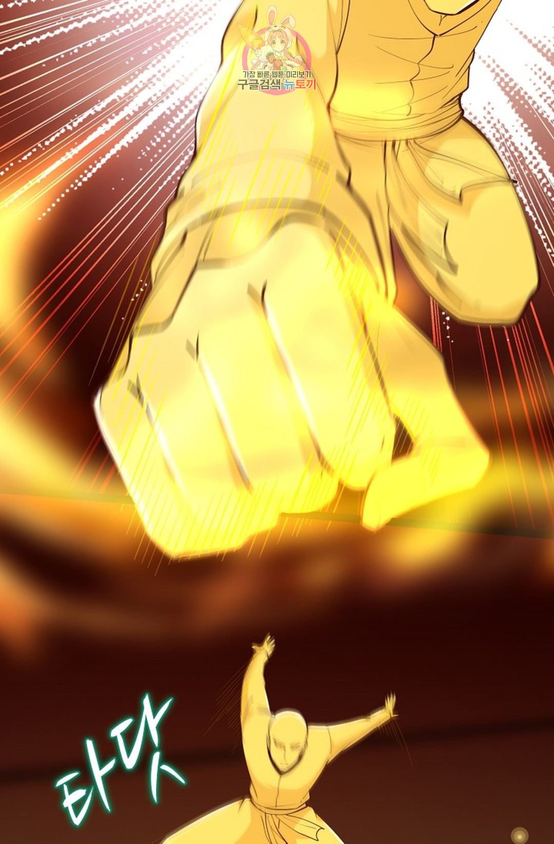 1652125592734ec01cz2rkea.jpeg