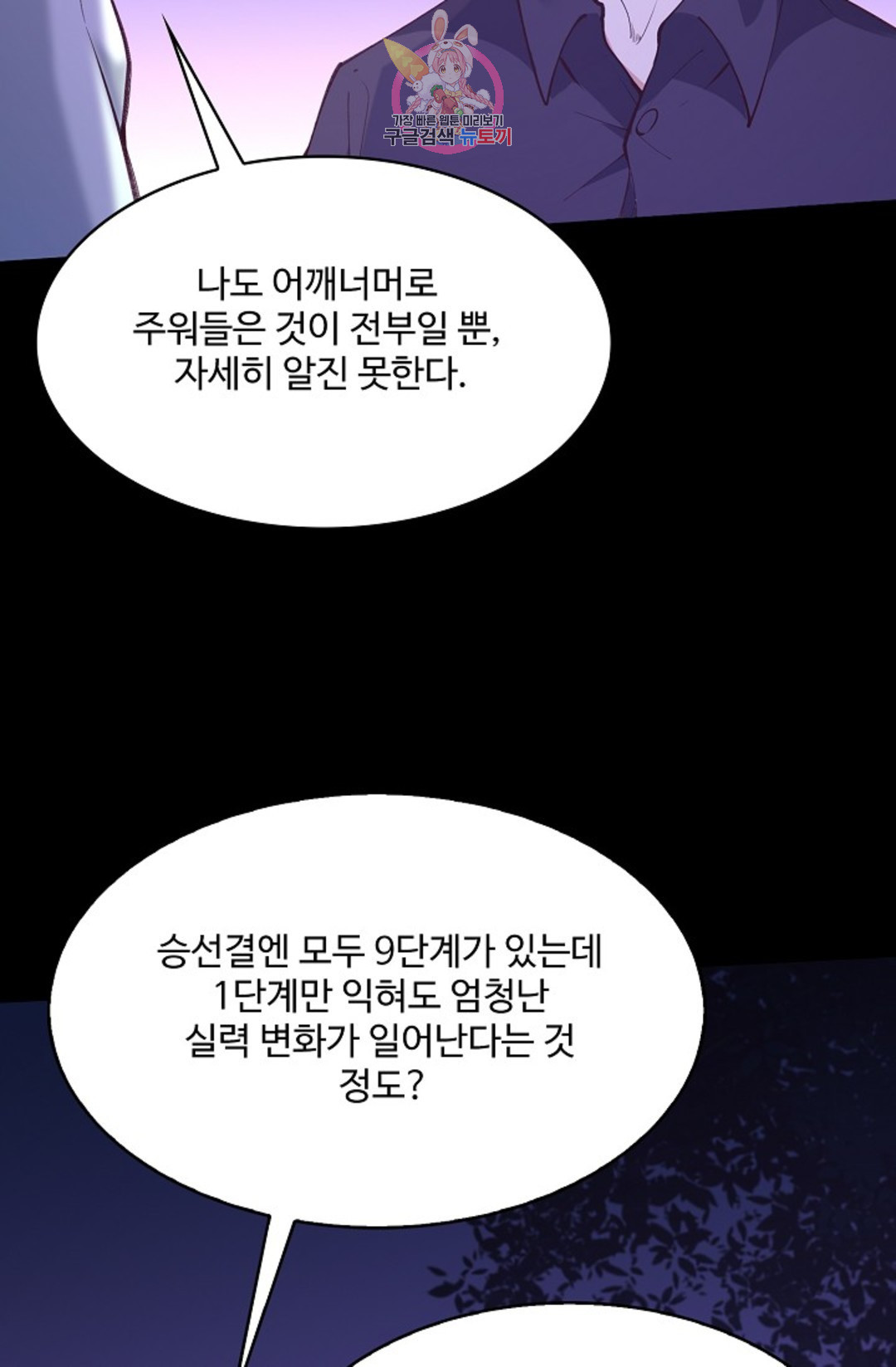 16521255981140phhy83q9zu.jpeg