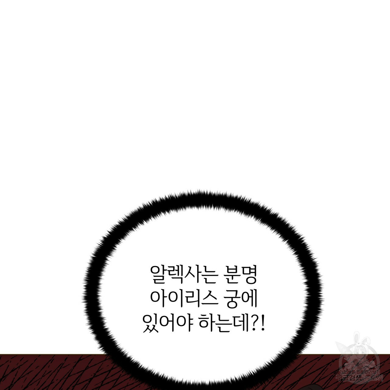 1652127742273ri6rb64gmy.jpeg