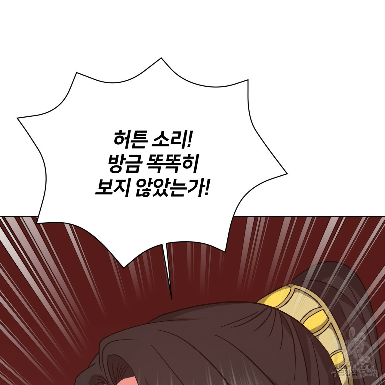 16521277614917z42mixq5qs.jpeg