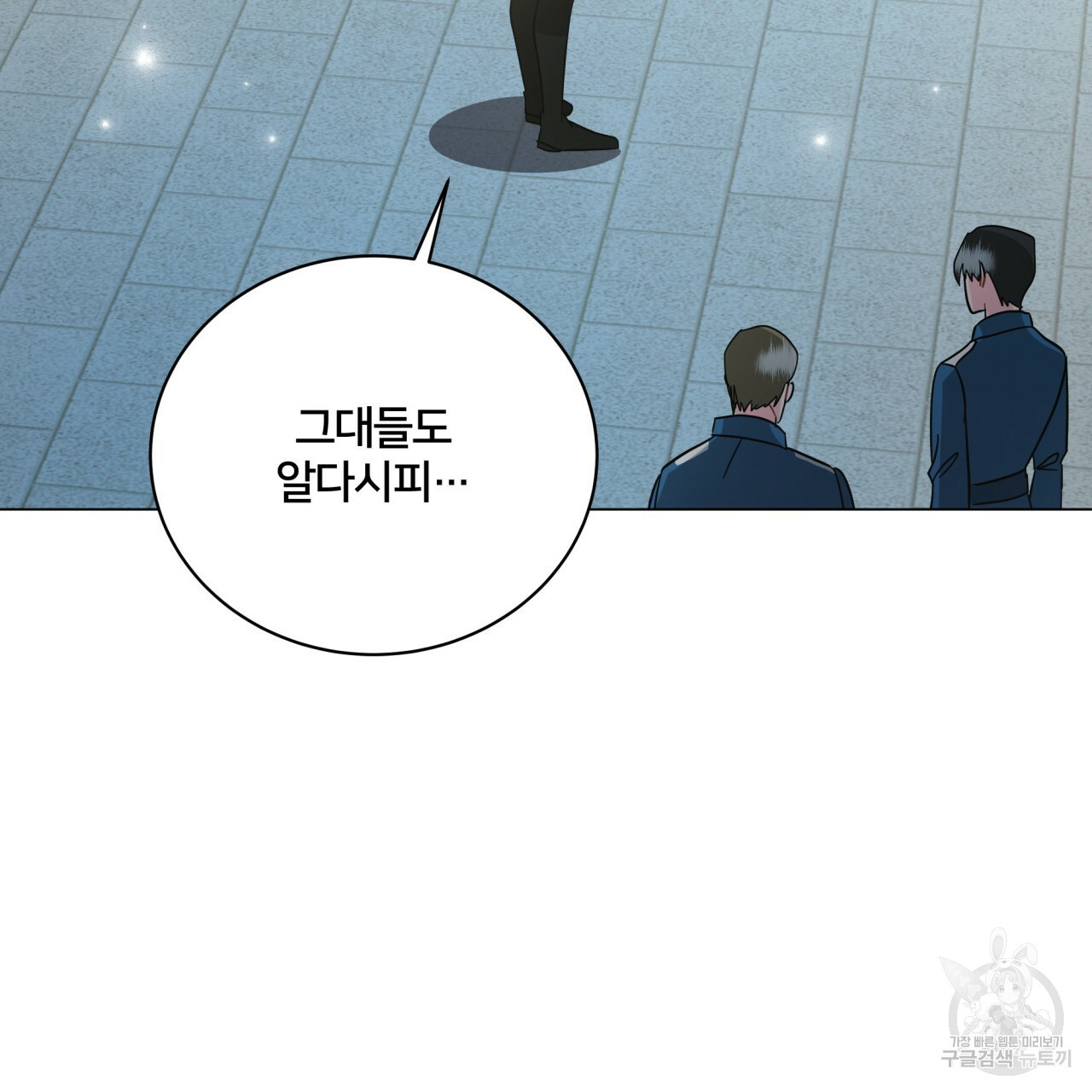 1652127775100scyzmmujjpo.jpeg