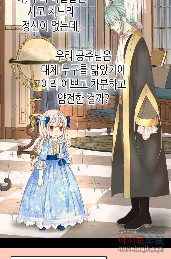 16521221226357q8edy0i7lf.jpeg