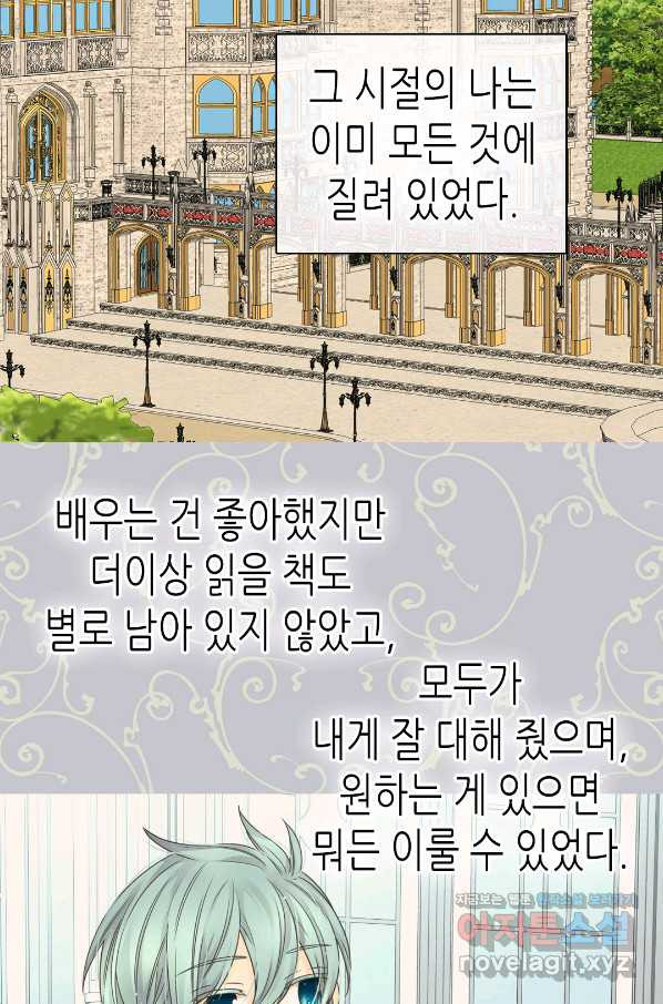 1652122128128pixzbin05ir.jpeg