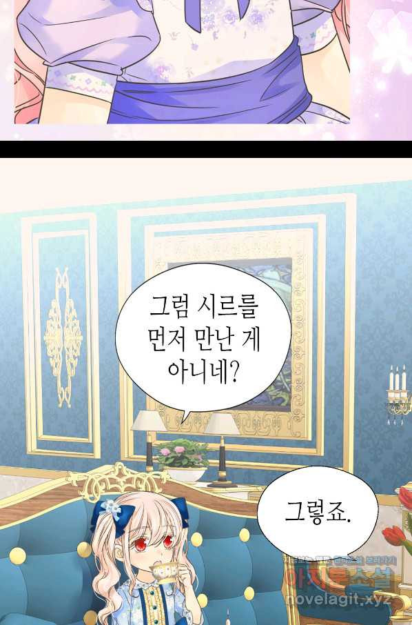 1652122129159yu4rg31g1rh.jpeg